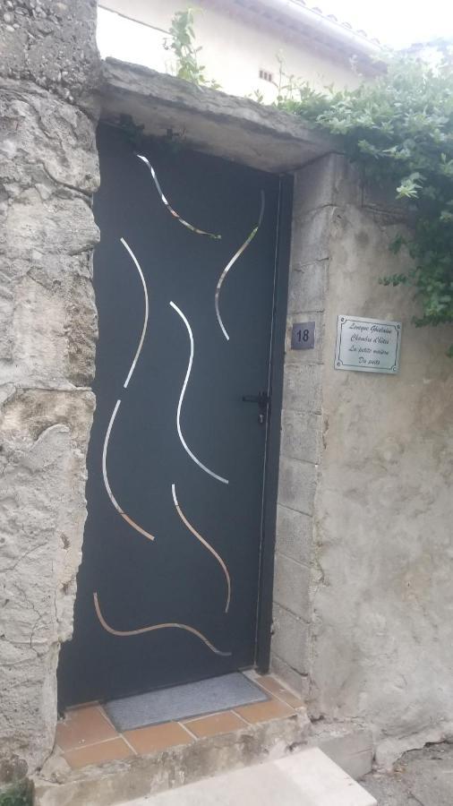 Chambre D'Hote La Petite Maison Du Puits 볼렌느 외부 사진